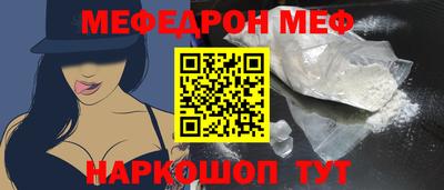 MDMA Premium VHQ Пыть-Ях