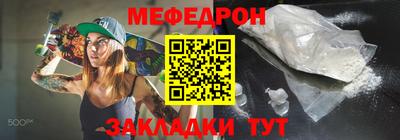 MDMA Premium VHQ Пугачёв