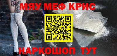 ПСИЛОЦИБИНОВЫЕ ГРИБЫ Пушкино