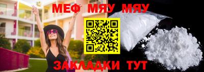 MDMA Premium VHQ Пугачёв