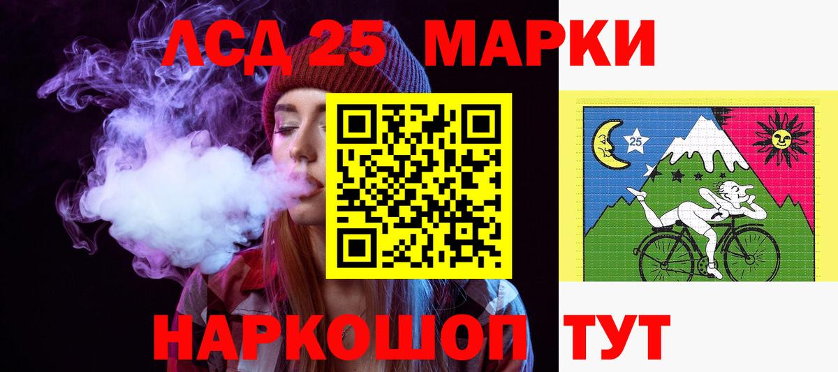Cocaine  Гашиш  Вход с VPN  APVP СК   ЭКСТАЗИ  Сальск  Конопля  Мефедрон  