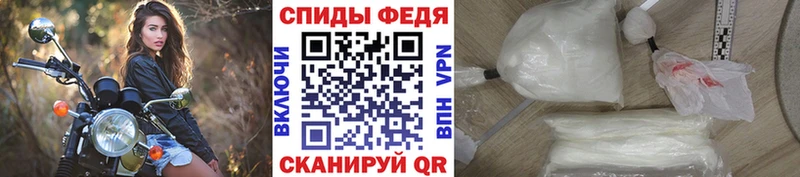 дарк нет Telegram  Сальск  Первитин мет 